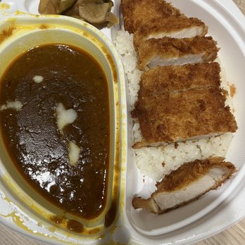 MAJI Curry - Cheese chicken katsu - Japanese Curry Near Me - Irvine, California MAJI Curry - Cheese chicken katsu - Japanese Curry Near Me - Irvine, California