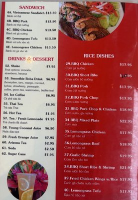 Menu photo 3 Pho Station Kaneohe, HI