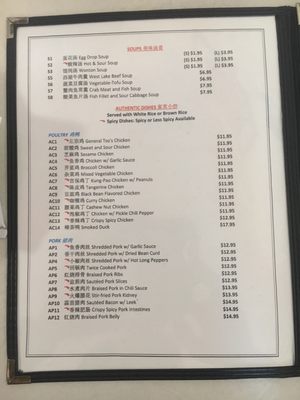 Menu photo 5 Dumpling House Milford, CT
