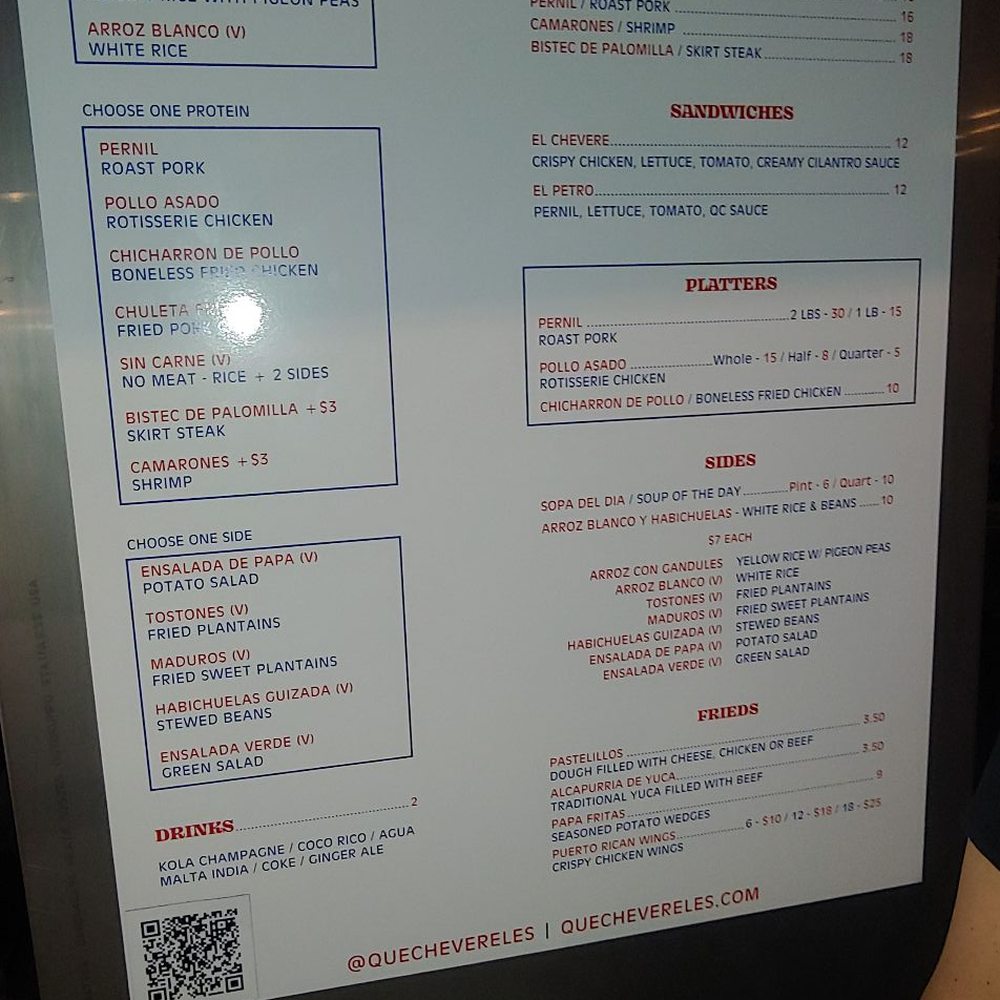 Que Chevere - Menu - Puerto Rican Near Me - New York, New York Que Chevere - Menu - Puerto Rican Near Me - New York, New York