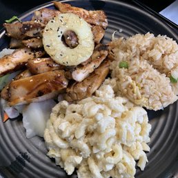Teriyaki Chicken w/ Fried Rice & Mac Salad