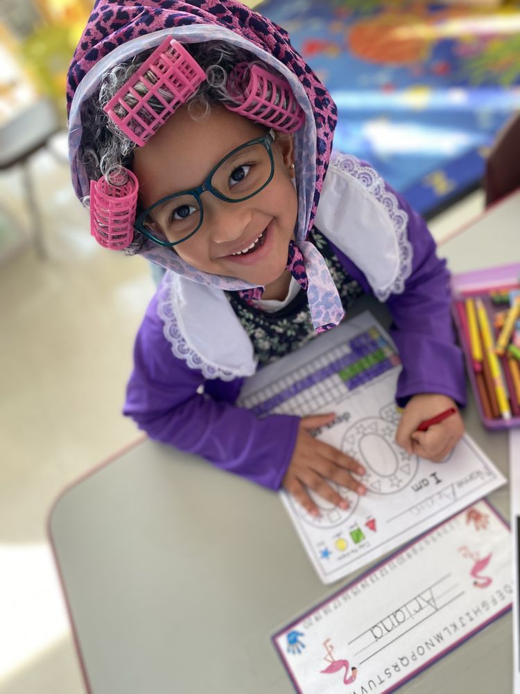 Chris's Kidz Early Education Center - childcare center in Fresno, TX