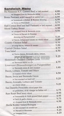 Menu photo 8 So's Your Mom Washington, DC, DC