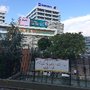 Bayrampaşa Metro İstasyonu