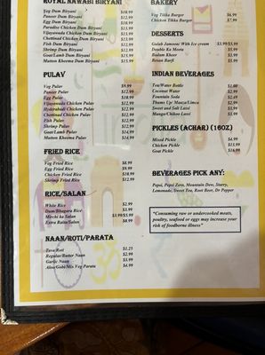 Menu photo 8 Indian Dhaba Cumby, TX