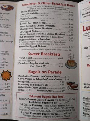 Menu photo 4 Bagel Nosh Deli Santa Monica, CA Menu photo 4 Bagel Nosh Deli Santa Monica, CA