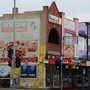 Photo of Encore Pizza