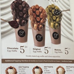 Kung Fu Tea - Menu
