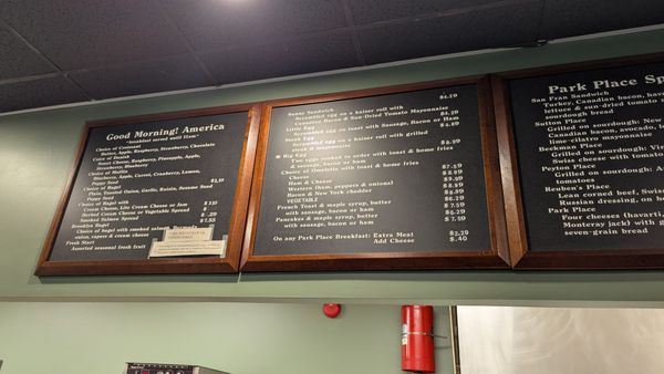 Menu photo 8 Park Place Gourmet Springfield, VA Menu photo 8 Park Place Gourmet Springfield, VA