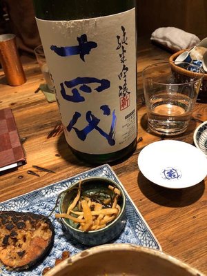 Sobamae Nagae by null