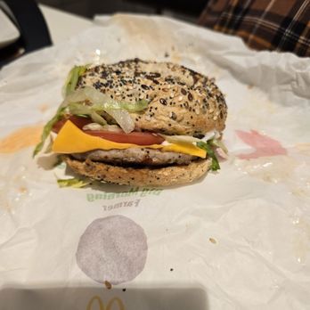 McDonald's - The magical farmers burger - Fast Food Near Me - Munich, BY McDonald's - The magical farmers burger - Fast Food Near Me - Munich, BY
