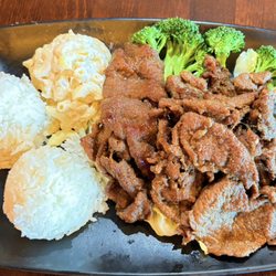 A tea A seat - BBQ beef