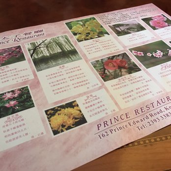 太子餐廳 - Diners Near Me - Hong Kong, HK 太子餐廳 - Diners Near Me - Hong Kong, HK
