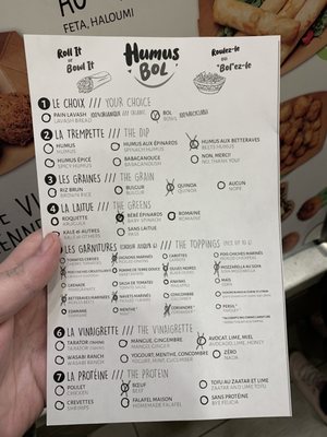 Menu photo 3 Humus Bol Montreal, QC