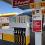 Photo of Thomas Straßer, Tankstelle mit Einzelhandel