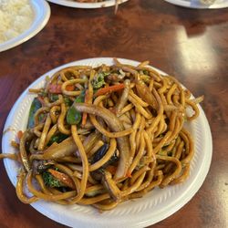 Chinatown Restaurant - Vegetable lo mein