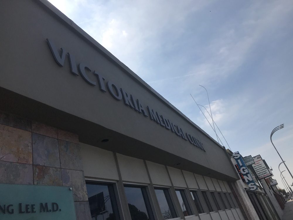 VICTORIA MEDICAL CLINIC Updated September 2024 11 Reviews 14614 Victory Blvd, Van Nuys