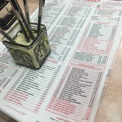 Ming Garden - Menu