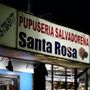 Photo of Pupuseria Santa Rosa
