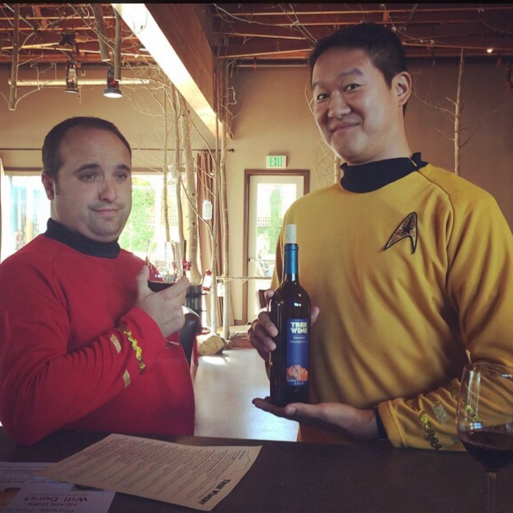 Trek Winery - Wineries Near Me - Novato, California