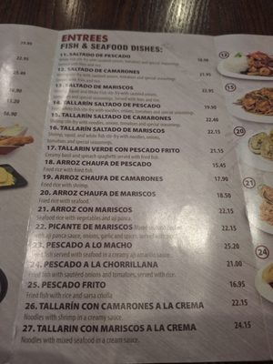 Menu photo 7 Higo Peru Rowland Heights, CA