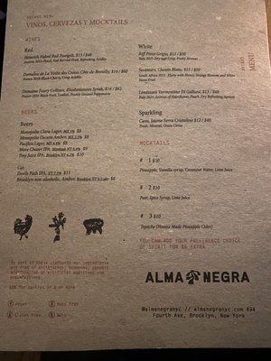 Menu photo 8 Alma Negra Brooklyn, NY