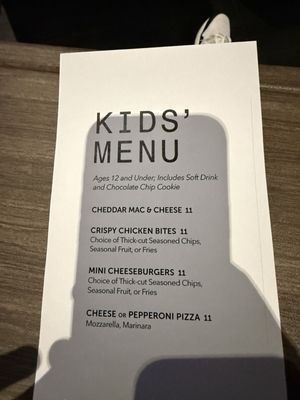 Menu photo 3 Studio Movie Grill - Simi Valley Simi Valley, CA