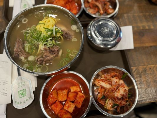 Moobongri Soondae (무봉리 순대국 샌디에고) by null