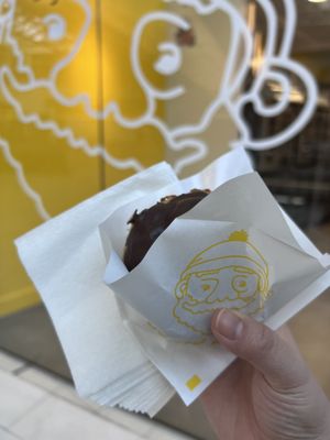 Beard Papa's - [Limited Time] Dubai Chocolate Puff by null