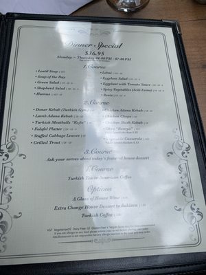 Menu photo 4 ABA Turkish Restaurant New York, NY Menu photo 4 ABA Turkish Restaurant New York, NY