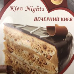 Russian Club & Romashka Euro Deli