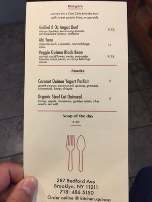 Menu photo 6 Quinoa Kitchen Brooklyn, NY