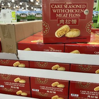 Costco Wholesale - Another asian snack - Wholesale Stores Near Me - Irvine, California Costco Wholesale - Another asian snack - Wholesale Stores Near Me - Irvine, California