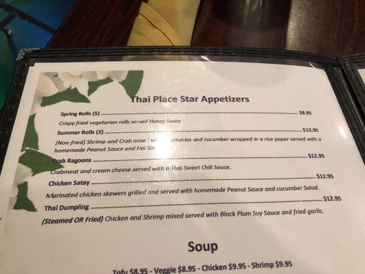 Menu photo 2 Thai Place Tallahassee, FL Menu photo 2 Thai Place Tallahassee, FL