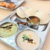 Hyderabad Cafe gift card