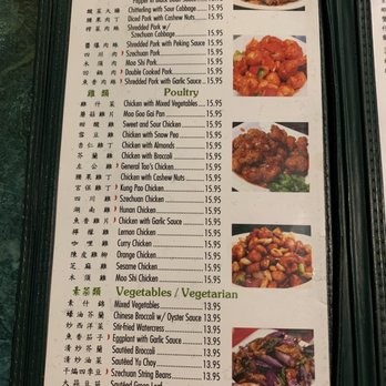 Chinese Express - Menu page 5 - Chinese Near Me - Gaithersburg, Maryland