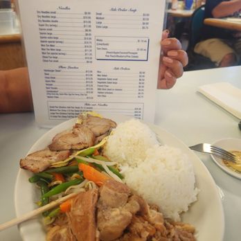 Sam Sato's - all good grindz!!! - Bakeries Near Me - Wailuku, Hawaii Sam Sato's - all good grindz!!! - Bakeries Near Me - Wailuku, Hawaii