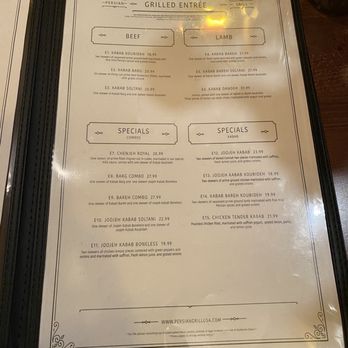 Persian Grill - Persian/Iranian Near Me - Lafayette Hill, Pennsylvania