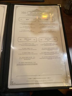 Menu photo 6 Persian Grill Lafayette Hill, PA