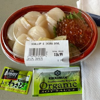 Mitsuwa Marketplace - 3pcs scallops (butterflied to make it look like more) and a small scoop of Ikura. Fresh. - International Grocery Near Me - Honolulu, Hawaii Mitsuwa Marketplace - 3pcs scallops (butterflied to make it look like more) and a small scoop of Ikura. Fresh. - International Grocery Near Me - Honolulu, Hawaii