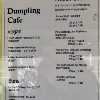Dumpling Cafe - Menu - Chinese Near Me - Brooklyn, New York Dumpling Cafe - Menu - Chinese Near Me - Brooklyn, New York