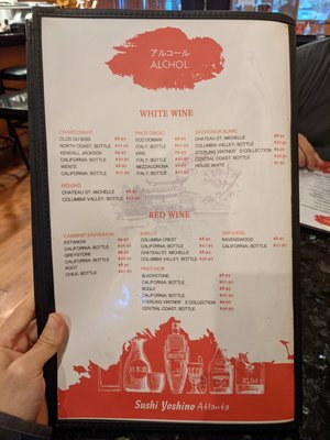 Menu photo 3 Sushi Yoshino Atlanta, GA