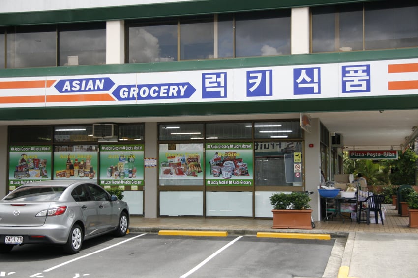 LUCKY MARKET Updated September 2024 Corner Warrigal Rd & Padstow Rd