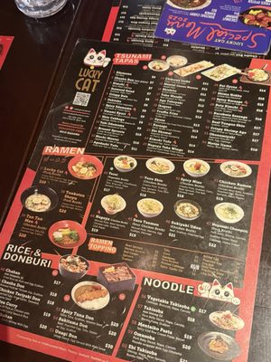 Menu photo 2 Lucky Cat New York, NY Menu photo 2 Lucky Cat New York, NY