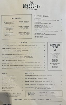 Menu photo 4 The Brasserie at Hotel 1928 Waco, TX Menu photo 4 The Brasserie at Hotel 1928 Waco, TX