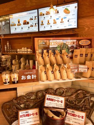 Café Giang by null