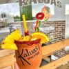Kaluas Snack Bar gift card