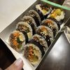 Sunny Seoul Korean Kitchen gift card