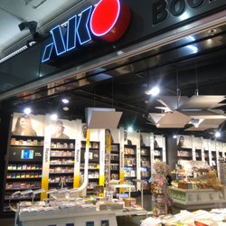 AKO Books and Travel