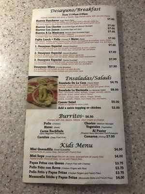 Menu photo 5 La Hacienda Pennsauken, NJ Menu photo 5 La Hacienda Pennsauken, NJ